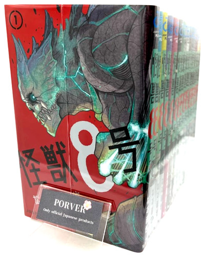 Japanischsprachiger manga - [japanischsprachiger, manga]