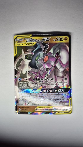Arceus dialga palkia tag - gx,