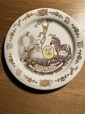 Eit england vintage - eit,