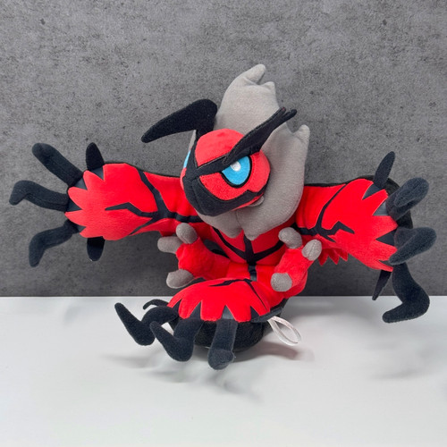 Offizielles pokemon center - offizielles,