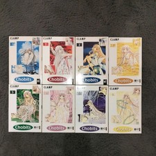 Chobits Band 1-8 komplett 1