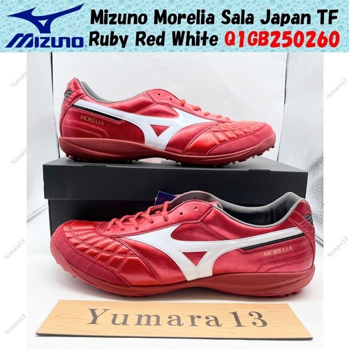 Mizuno morelia sala japan - mizuno,
