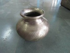 Alte Messing Solid Schwer Handgefertigt Einlage Graviert Fein Qualität Heilige