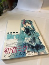 Hatsune Miku Graphics Vocaloid