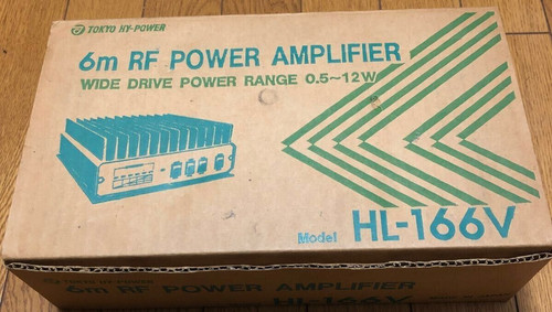 Tokyo power 166v - tokyo, hl-166v