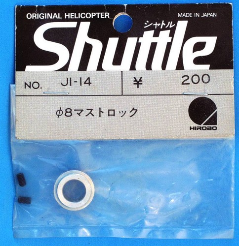 Hirobo shuttle mast lock - ji-14,