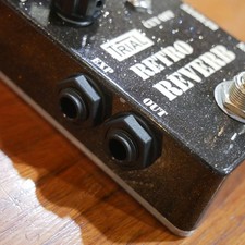 Trial Retro Reverb Guitar