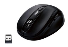 SilverCrest wireless Funkmaus