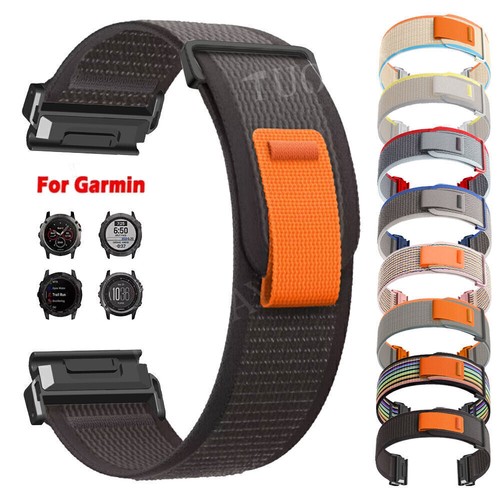 Nylon armband quick fit - nylon,