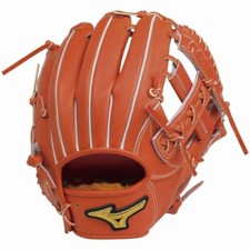 Mizuno Pro Baseball Hard Glove