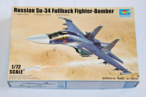 Trumpeter 01652 russian 34 - trumpeter,