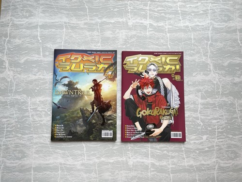 Toxic sushi magazin - toxic,