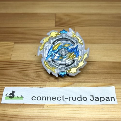 Ace dragon zan - ace, beyblade