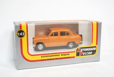 Russisches Modell Moskwitsch