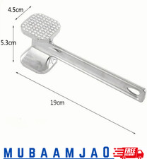 Alu metall - alu,