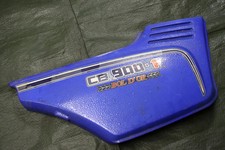 Seitendeckel für Batterie