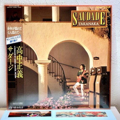 Masayoshi takanaka - masayoshi,