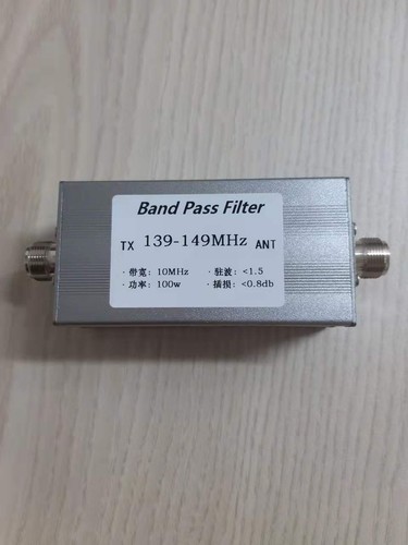 139 149mhz band pass filter - band-pass,