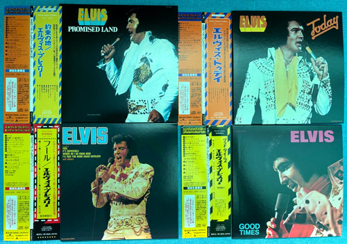 Elvis presley japan - presley,