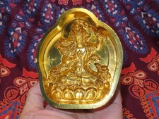Large 12cm Buddhist Gilt Alloy
