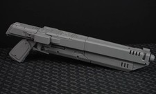 Star Wars Westar Shotgun