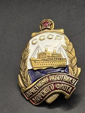 UdSSR Abzeichen Ehrenarbeiter