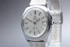 1977 Near Mint Omega Seamaster