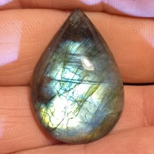 Anschliff Cabochon Labradorit
