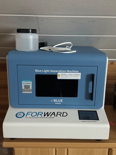 Forward blue light - blue,