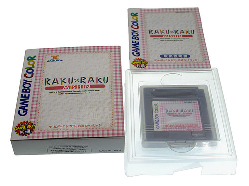 Raku mishin nintendo - x,