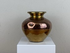 Vintage Kupfer& Messing Vase