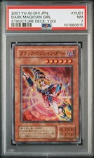 YU-GI-OH! 2001 DARK MAGICIAN GIRL  JAPANESE STRUCTURE DECK: YUGI PSA 7