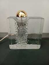 Glasblock Tischlampe Bubbleglas 70er