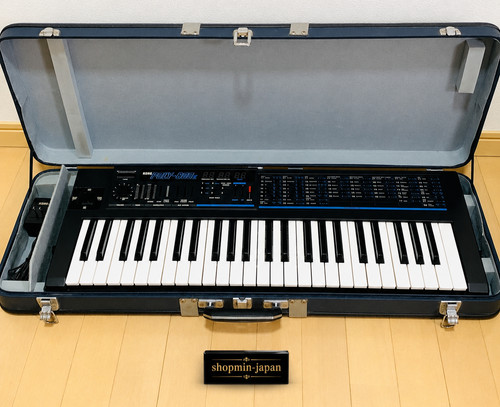 Korg poly 800 analog - poly-800, ii