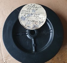 Wolfram / Wolfram Draht