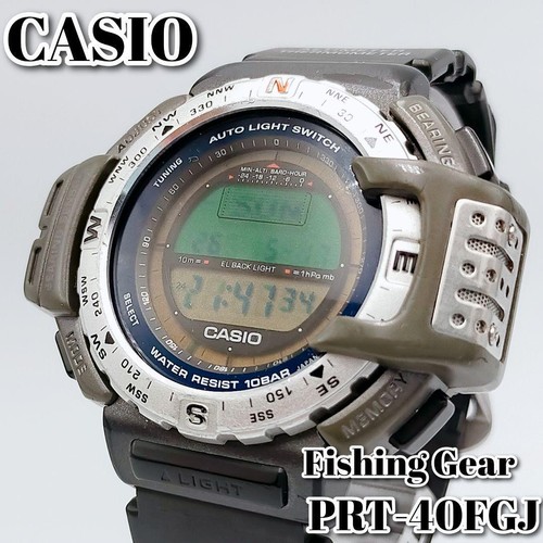 Casio pro trek - pro, prt-40fgj