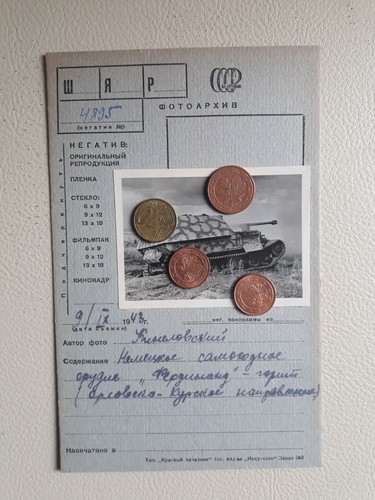 Orig foto jagdpanzer tiger - orig.foto,