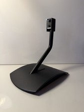 Bose UTS-20 Series II