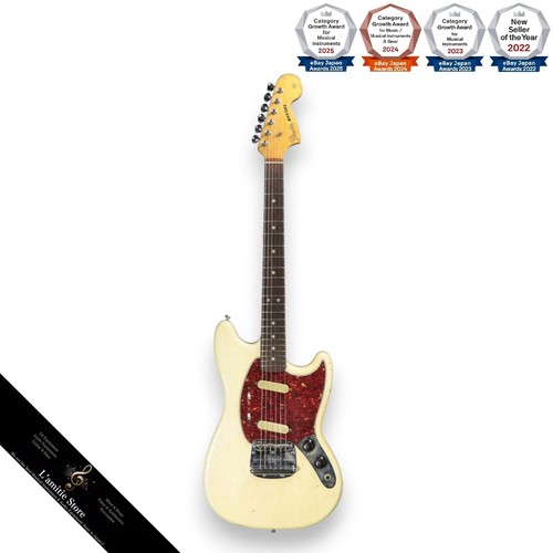 Fender 1965 mustang neck - fender,