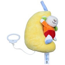 Bambia Volksbank, Schaf auf Halbmond Spieluhr 20cm Gebraucht Schaf