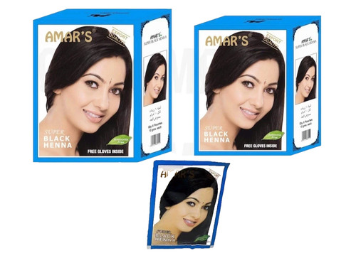 2er pack amar - 2er,