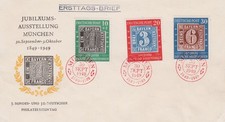 Brd Ganzsachen Nr. 113-5  FDC,  rot gestempelt 1949 "Bundestag",