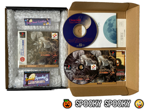 Castlevania symphony the - symphony, of