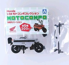 Silber Motocompo Honda 1/24