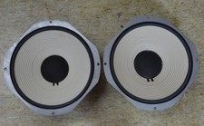 JBL LE14A 14" Alnico