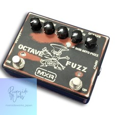 MXR Slash Oktave Fuzz