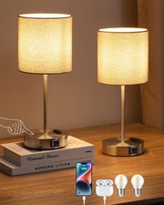 EDISHINE LED Nachttischlampe