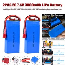 2 Stück 7,4V Batterie 3800mAh