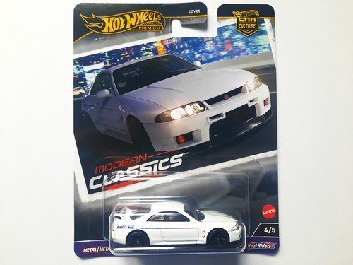 Nissan skyline r - ★, r33