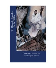 90 Dias de Estudio de la Biblia, Berryman, Jack